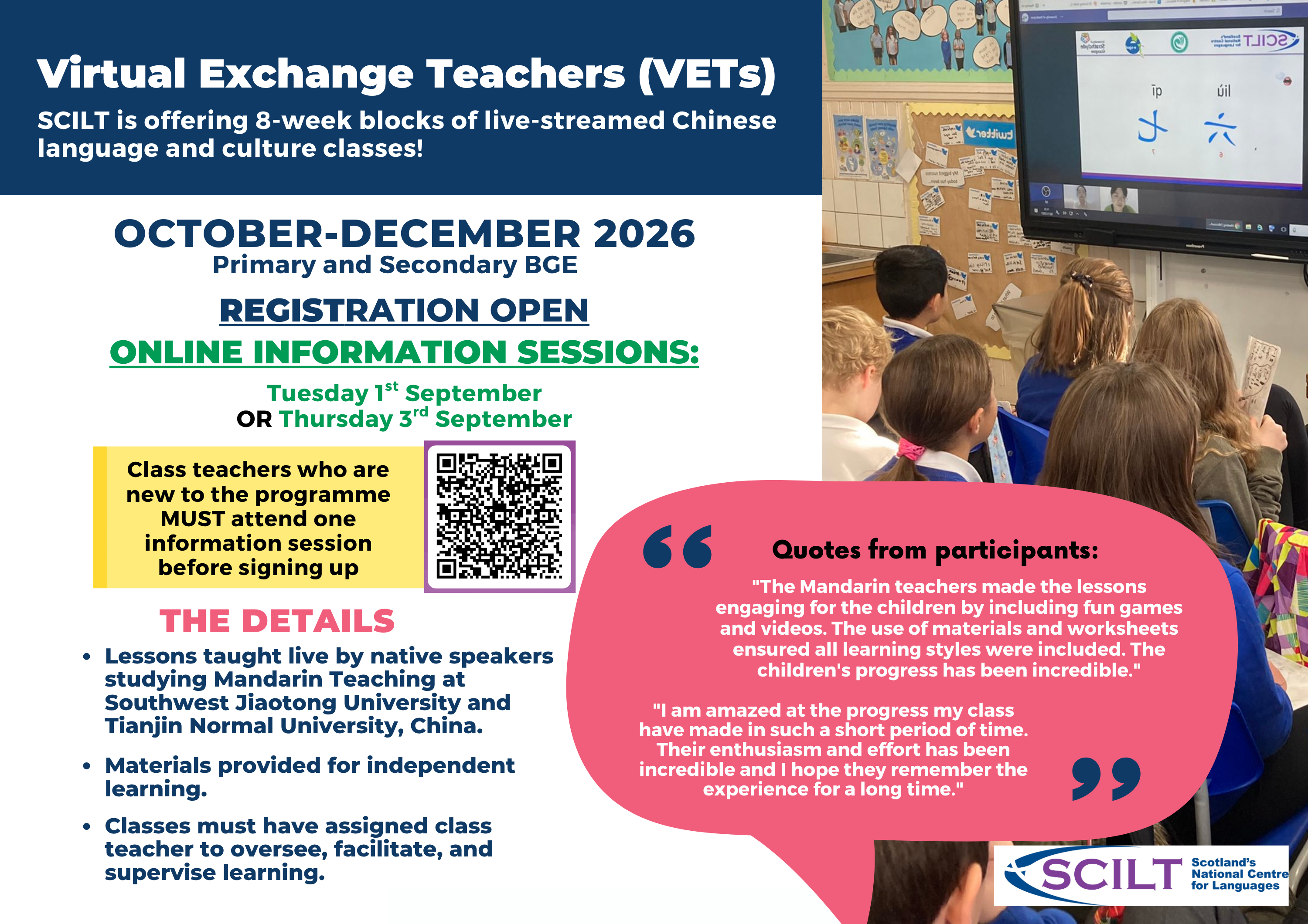 flyer showing registration open for October to December 2026 classes and QR code